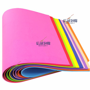 Foam Board Factory Direct Colorful eva 2 Mm 4 Mm 6 Mm 8 Mm 10 Mm eva
