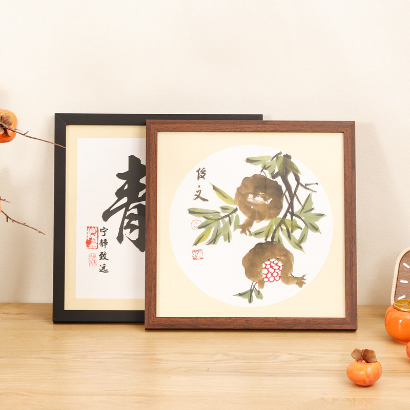Chinese Traditional Painting Frame Publicity Carthboard Mounted Photo Frame Wholesale Empty Frame Calligraphy and Painting 38 Square 33 Framed Outer Frame Chinese Traditional Painting Frame Publicity Carthboard Mounted Photo Frame Wholesale Empty Frame Calligraphy and Painting 38 Square 33 Framed Outer Frame