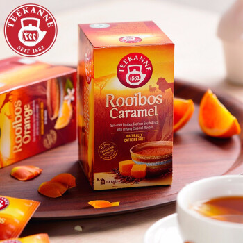 Teekanne caramel flavor Louis Boshi tea fruit flower and fruit tea bag wholesale