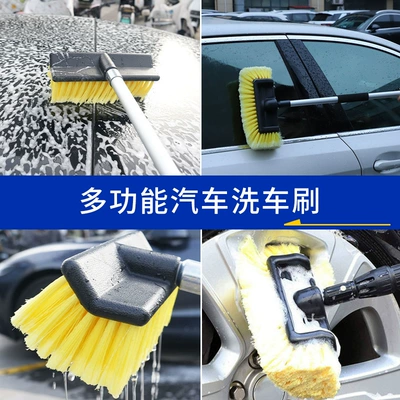 Che Gong – Car cleaning tools Wash Brush Detachable