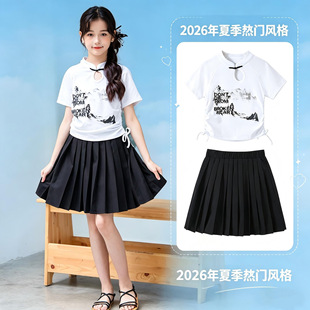 Ůͯ�ļ�����L���b2026�¿�����ʽ�P�۳��K���º�ɫ����ȹ�ɼ���
