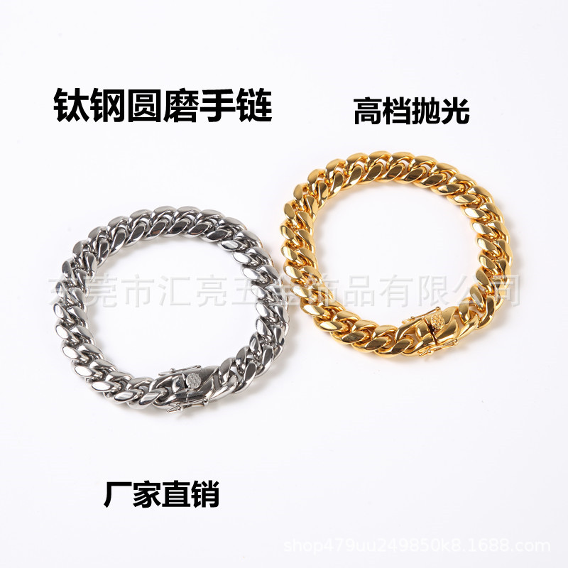 圆磨手链5_副本