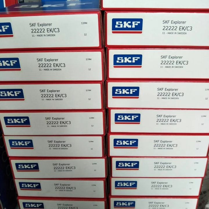 轴承22208 22209 22210 22211 22212 22213 22214 22215EK/C3