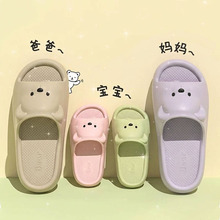 ��ͨ��ͯ��Ь�����׷����҃ȾӼҿɐ�С�ܿ��⴩�H�ӛ���ЬŮʿ