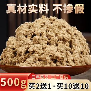 ���qɢ�b������Ʒ��꼃���ݰ��Ľq����Ժ���ø����İ��l����500g