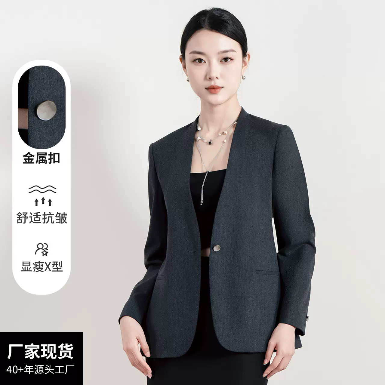 西装外套女高级设计感春秋季新款上衣女士西服小香风职业通勤外套
