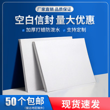 �A�����b�հ��ŷ��ļ����Ӻ���˺���t�����|���bA4����С�M�����l