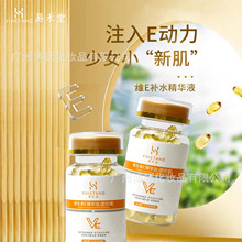 �S����eܛ�z��60���ɴ��aˮ�o�w�J�C�z�۰׉T�߉T�y���A��С����