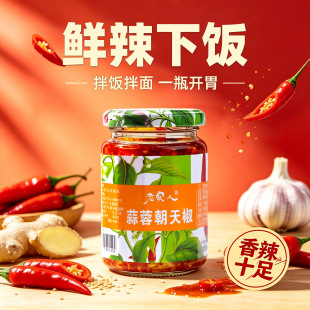 ���ό��ˡ������Lζ���콷�罷�uԭζ�����u�����}���������u240g