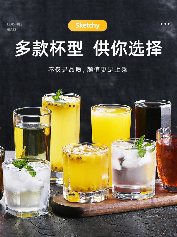 ZQ Glass Cup Water Cup Household suit Cup Living Room Drinking Water Beer Cup Heat Resistant Entertainment Guests Tea Cup One ZQ Glass Cup Water Cup Household suit Cup Living Room Drinking Water Beer Cup Heat Resistant Entertainment Guests Tea Cup One