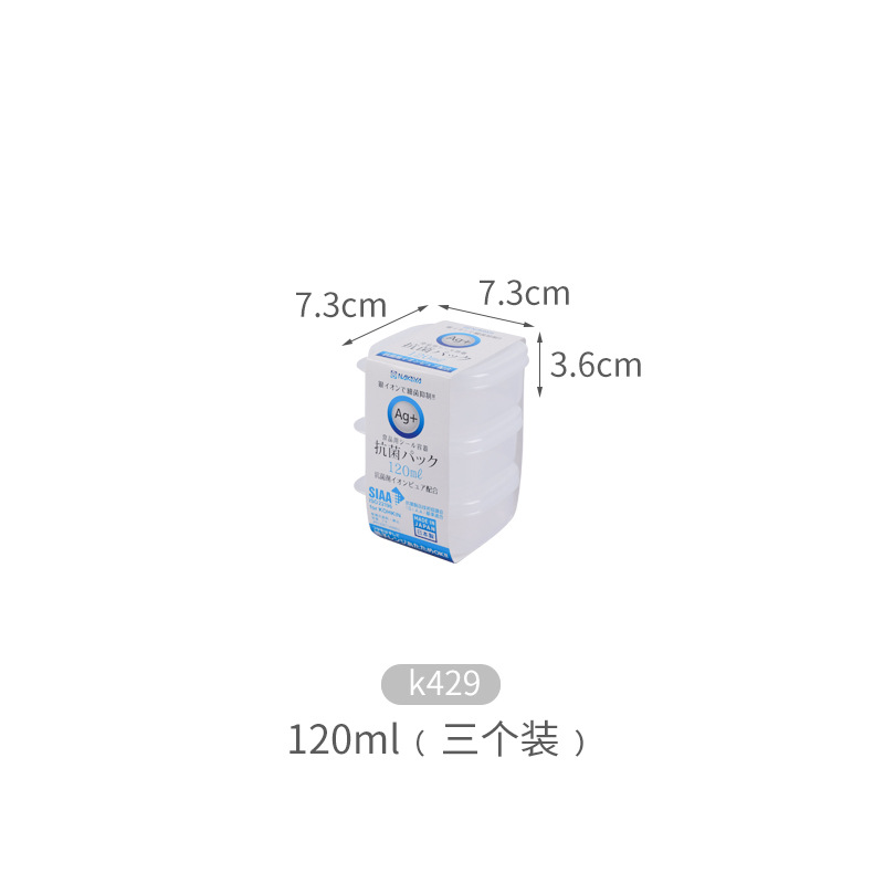 120ml-K429(3P)