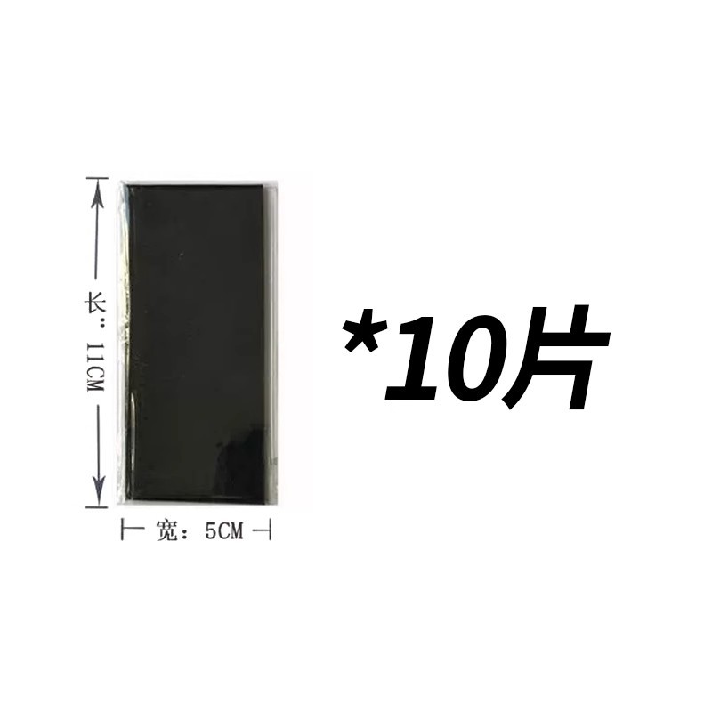 Black, glass, 10 pieces