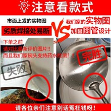 加厚304不锈钢锅铲炒菜铁铲子家用厨房防烫炒菜炒勺漏勺厨具王之