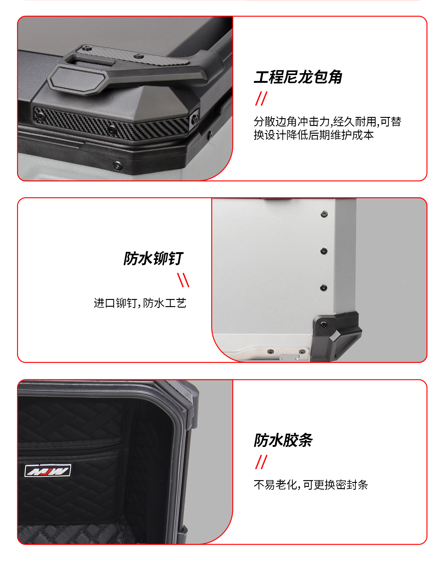 Motorcycle Mjw45L55L Glacier Silver Aluminum Alloy Tail Box Quick Release Travel Tool Box Electric Vehicle Rear Tail Box
