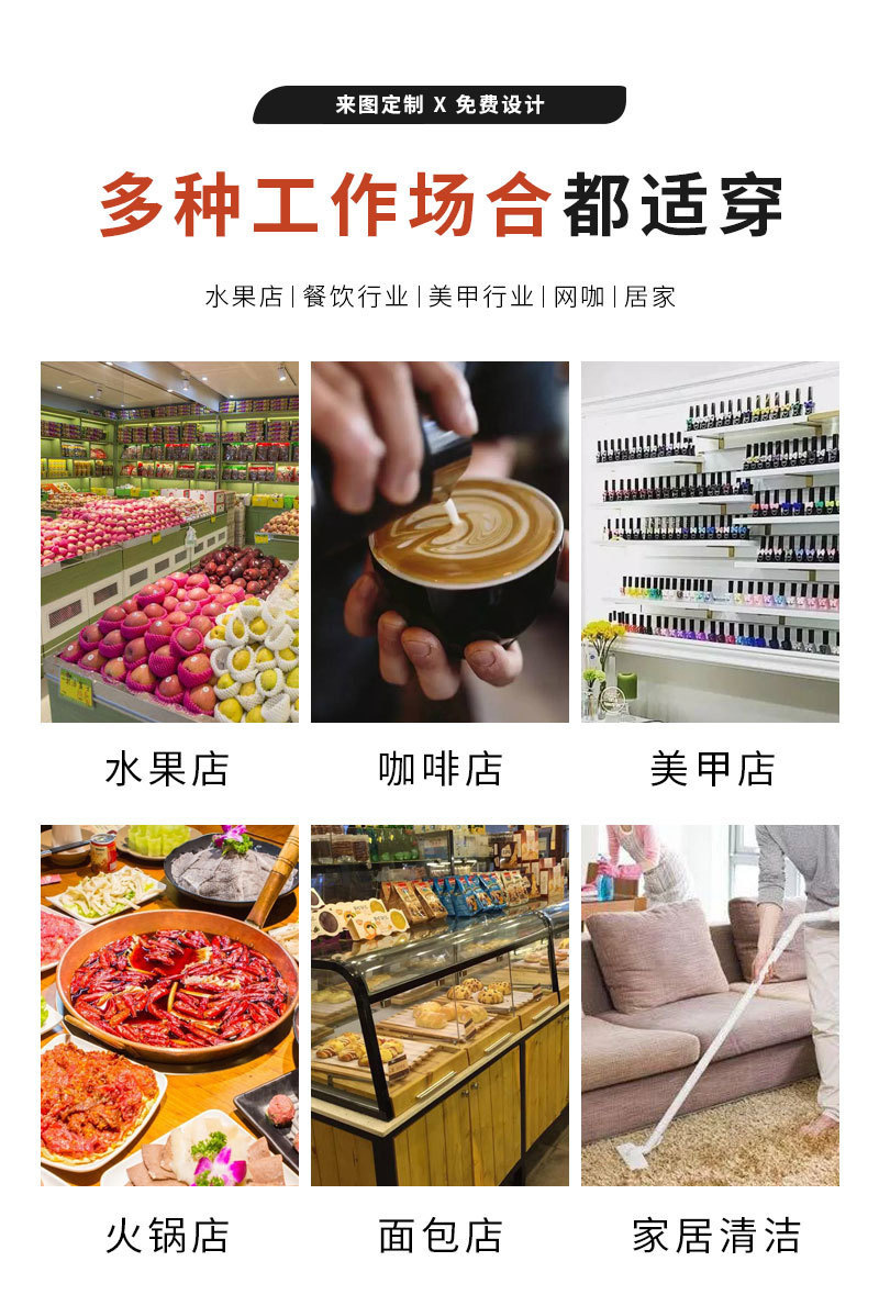 详情_03.jpg