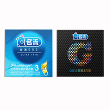 ����������3ֻ����G�c���w����ȫ�׾Ƶ����׳�����ȤӋ����Ʒ���l