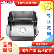 ���P�304һ�w��������̨����ϴˢ��201���P�ˮ��һ�w���͟o�p