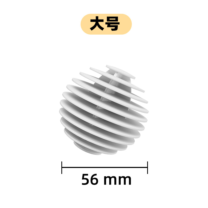 洗衣防缠绕球