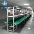 厂家直供深圳皮带流水线配件武汉包装盒生产长沙温控器装配输送线