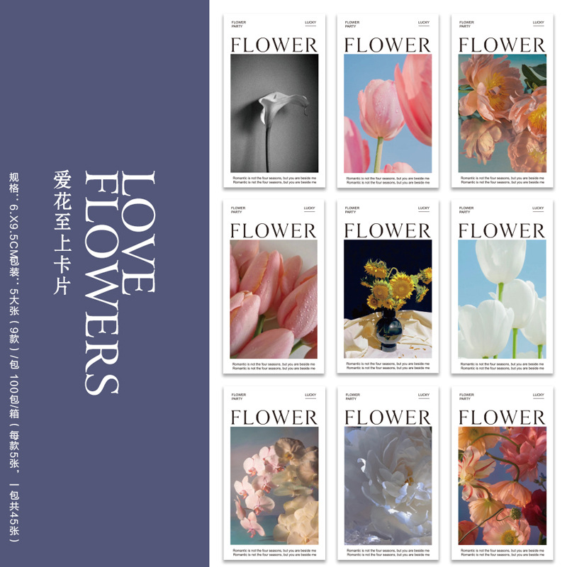 Tarjeta de felicitación floral tarjeta de agradecimiento fresca Tarjeta de bendición de vacaciones creativa Mensaje de confesión tarjeta colgante Etiqueta de flor