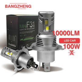 跨境汽车LED大灯泡超亮聚光直插式H4通用无损改装大功率车灯