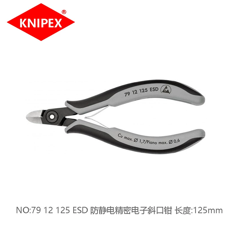 KNIPEX Kenny Parker антистатические прецизионные электронные облевые плоскогубцы 79 12 125 ESD резак безопасные плоскогубцы