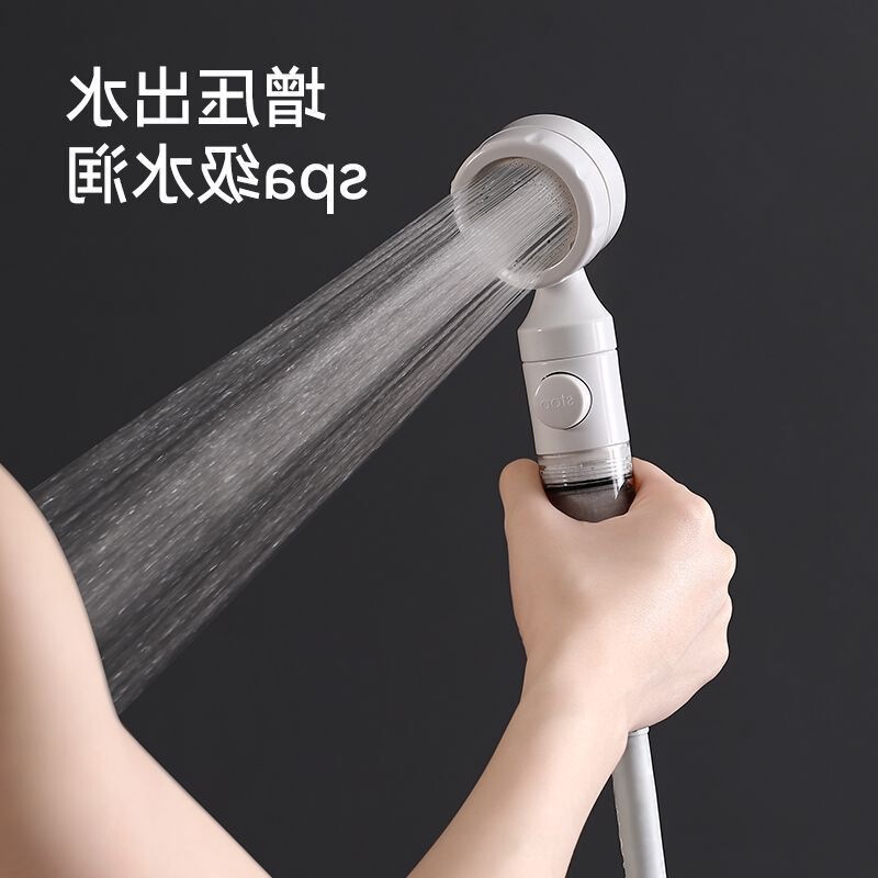 手持三档增压过滤花洒便携净水喷头出差专用四分接口旅行花洒套装|undefined