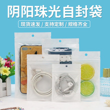 ��ɫ���Ĥ�ꖹǴ� ��Ҏ���֙C�����������Է�� �Ʒ���b���F؛