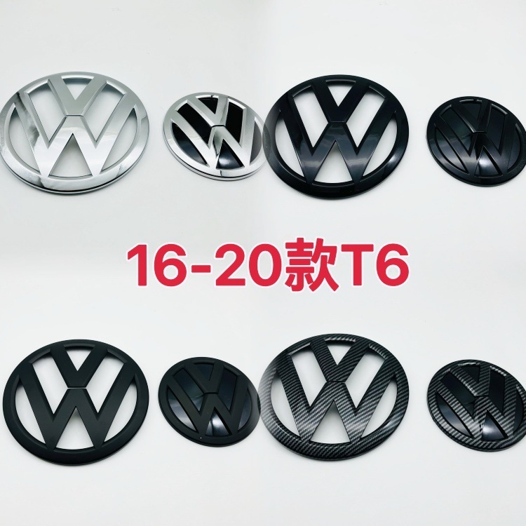 Suitable for Volkswagen Multivan 10-15 Models, Kailuwei T5/16-20T6 Front Grille and Rear Emblem Modification Car Logo