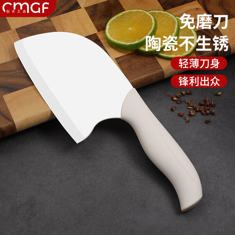 Cuchillo de cocina de cerámica, cuchillo de cocina doméstica, cuchillo de corte de carne, cuchillo de frutas para bebés, cuchillo de cocina