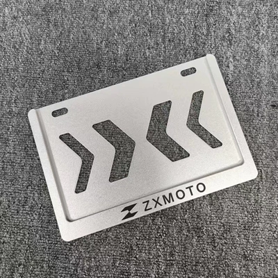 Nömrə qabı Frame, License Plate Holder - mopai-double-layer-anti-bending-frosted-silver-zhang-xue