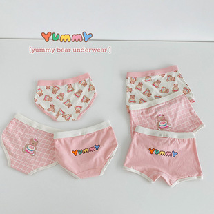 Girls' Underwear ZYZ Cartoon Bear Letter Baby Girls' Boxer Underwear Pure Cotton Trimmer Shorts Class A Children's Underwear