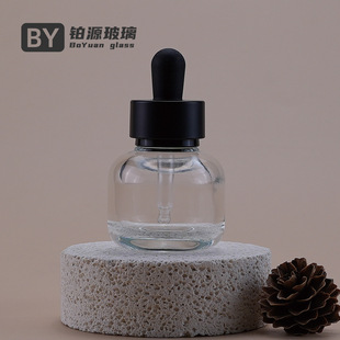 Spot Matte Black Double-Layer Fat Ring Dropper Essential Oil Bottle 30ml Essence Original Liquid Set Bottle Water Emulsion Repackaged Glass Bottle
