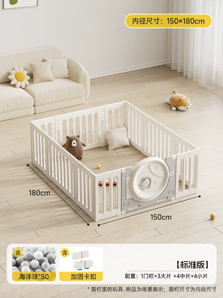 Astronaut [150*180] No crawling pad