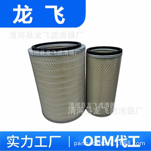 60170569�՚�Vо60170568 P191920 K2635 K3046 K2448 �V����