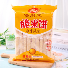 ���Sζ֥ʿζ̨���Lζ����������l�����ͷ���ը���e��ʳƷС��