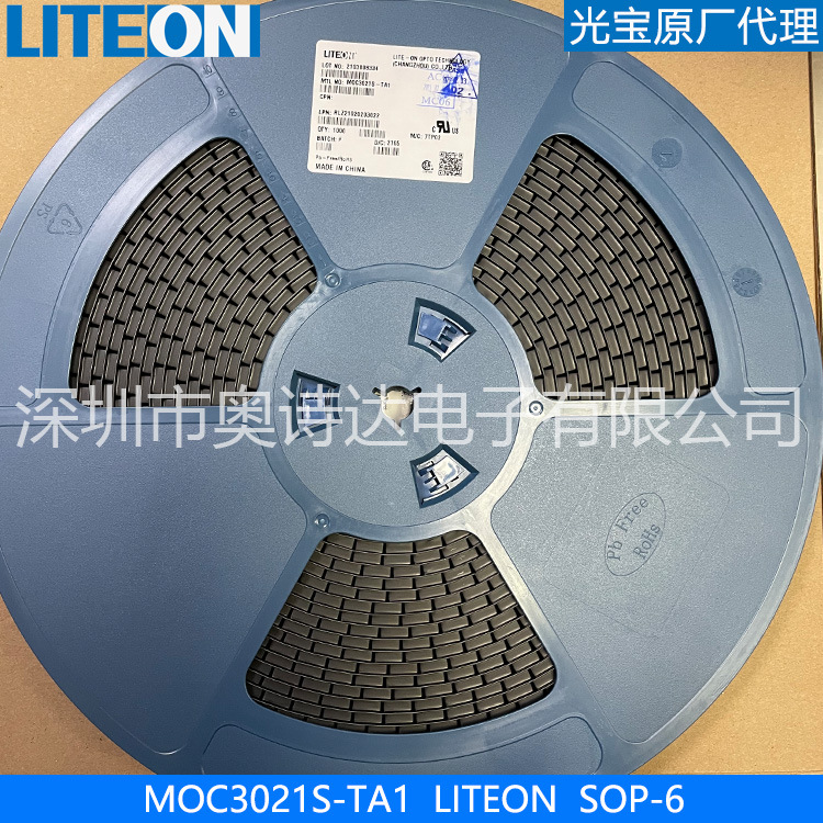 LTV-1003-TP1-G 光电耦合器 贴片光耦LSOP4 光宝 光隔离晶体管