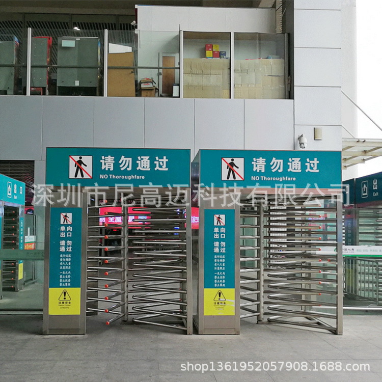 厂家直批全高闸火车站人行通道单向旋转门工地转闸全高十字转闸门