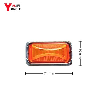 Yongle Factory Directly Supplies Led Rectangular Side Lights, Electric Vehicle Side Lights, Corner Lights, Turn Signals, Indicator Lights, Signal Lights