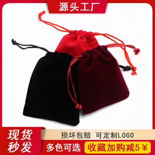 �q������ɫ��ָ�朶���Ʒ������YƷ�͹��L����錚