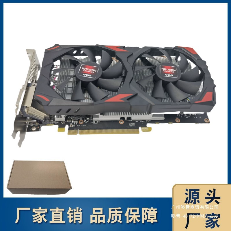 RX580 8GB 256BIT настольный игровой графический видеоадаптер HD Graphics Card для игр Chicken