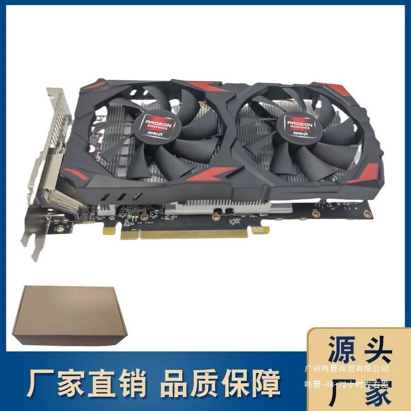 RX580 8GB 256BIT настольный игровой графический видеоадаптер HD Graphics Card для игр Chicken