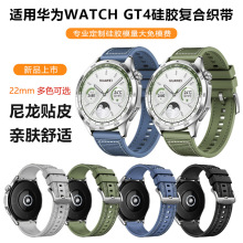 �m���A��GT4�����ͺϿ����펧�����������z�ͺ��ֱ��펧�¿�22MM