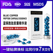 �羳�����{�~�ľ��AҺ�z���澏���oС�u�Ⱦ��AҺ�{�~��ԭҺ�z��