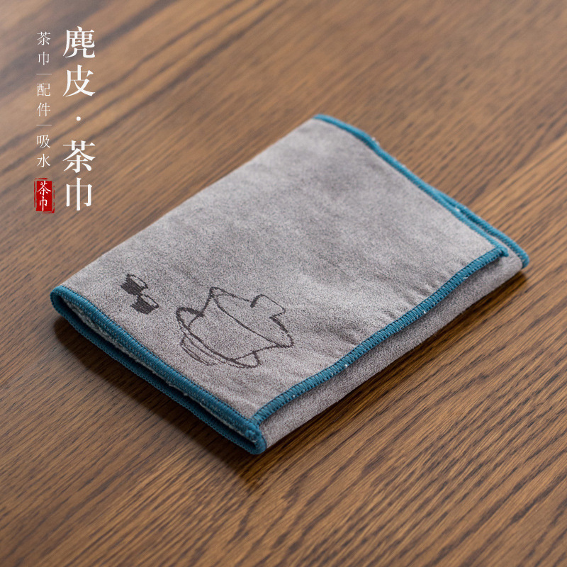 Factory wholesale thickened tea towel tea cloth absorbent deerskin square fine fiber cloth tea tray special towel Rag