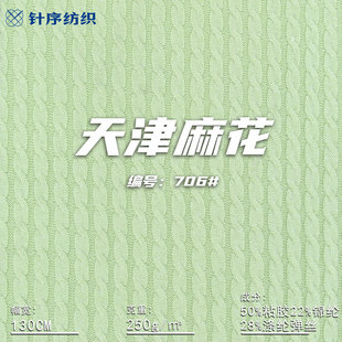 250g ����黨ᘿ����� �\��켏�黨������Ů�b�_��ë��ͯ�b����