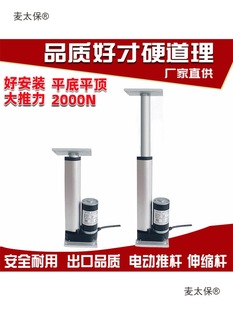 ������늄��ƗU ΢��늸�12V24ֱ��С���ƗU늙C��s�UҺ����̫��