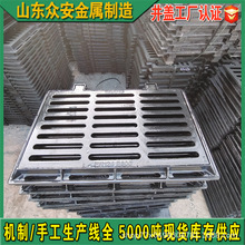 球墨铸铁雨水篦子下水道铁盖板 铸铁偏沟式平篦 平箅式单篦雨水口