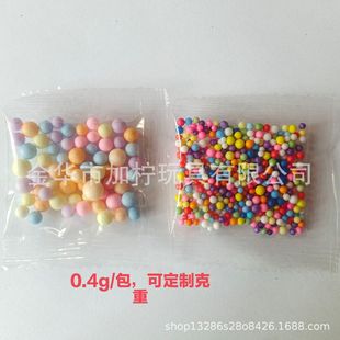 Small bag foam particles foam ball macaron color foam ball foam beads DIY material slim filling