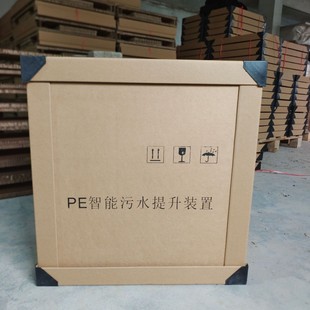 Customized Heavy-Duty Honeycomb Boxes Can Be Assembled and Disassembled, Printable Paper Trays, Paper Corner Protectors, Carton Boxes for Logistics Turnover